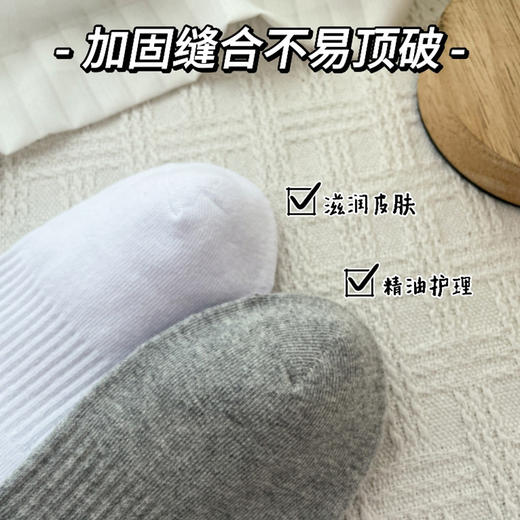 【花栖处】村BA联名精油袜 商品图8