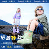 清仓！！【可爱环保，防风护雨】hugmii哈格美儿童雨鞋系列女童超轻云感雨披男童上学专用大帽檐雨衣带书包位 商品缩略图0