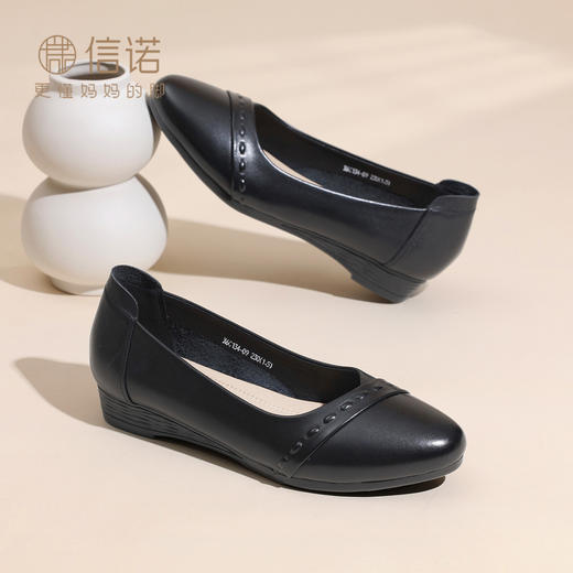 极简风真皮浅口单鞋女低跟软底舒适轻便妈妈鞋黑色通勤鞋X6C134-09 商品图2