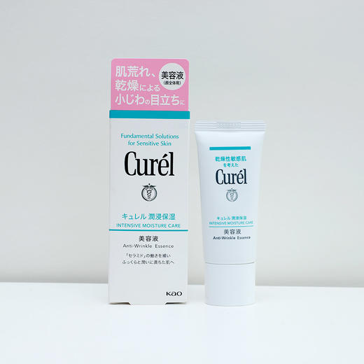 珂润润浸保湿淡纹美容液40g/支 效期2027年6月 商品图5