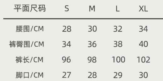 LEANA丽娜[假两件]裸感运动瑜伽喇叭裤NP1389 商品图7