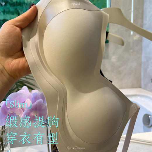 贵气感~缎感提胸安心内衣 无痕收副乳聚拢防下垂提拉塑形调整型文胸 商品图0