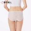 都市丽人内裤女士内裤锦提花内裤薄透丝滑速干内裤LKC5H9 商品缩略图2