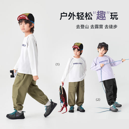 【件件底价，童装双倍积分】多多家男童工装裤儿童休闲裤2026春秋季新款中大童洋气小牛津裤子11616 商品图1