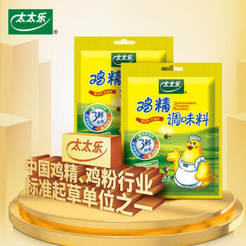 太太乐鸡精 三鲜标准 加倍提鲜 京东自营100g /粮油调味 /调味品 /味精/鸡精 商品图8