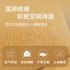 顾家家居整装 现代舒适多巴胺 布艺功能沙发KZ.9070B云麦谣 商品缩略图6