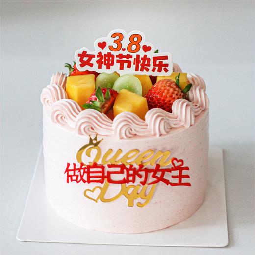 幸运小蛋糕 商品图0