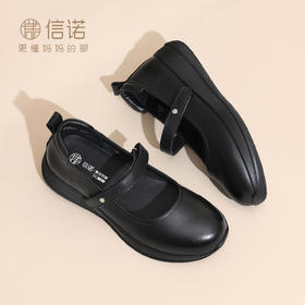 舒适一字扣玛丽珍鞋女平底真皮奶奶单鞋黑色百搭妈妈鞋6C5288-8