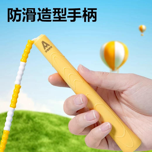 得力FT156竹节跳绳 自带手提袋可斜挎（颜色随机） 商品图1