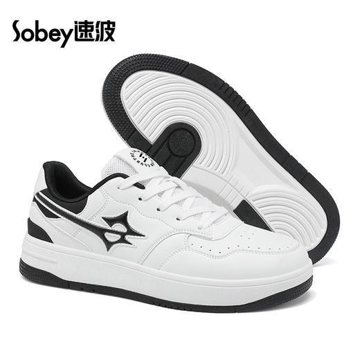 sobey速波超轻耐磨皮质板鞋 | 男女同款、时尚舒适、休闲百搭 商品图8