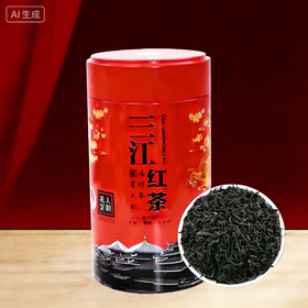 茗大叔三江红茶|源自广西三江的茶叶 茶汤红亮晶莹剔透 入口回香【清明期间正常发货】