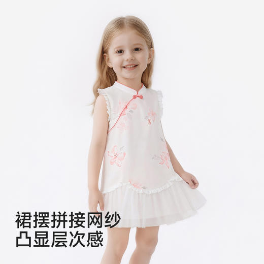 【商场同款】英氏儿童裙子女童夏季背心裙新中式公主纱裙可爱新款 商品图4