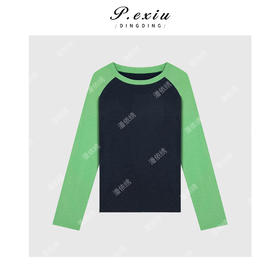 03-2潘依绣丁丁宠粉设计感拼色长袖圆领T恤Q13I34