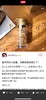 到手价398元 国现秒发 Elizabeth Arden伊丽莎白雅顿眼部黄金胶囊精华液60粒 美国采购，无中文标签，介意慎拍 商品缩略图1