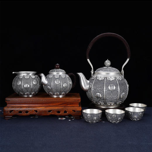 子佩集S999银【花丝福字】提梁壶小茶壶公道杯摆件茶杯摆件茶具套装【BX0020648】【BXYL002058503】【BXYL001027203】【BXYL001027303】2311 商品图0