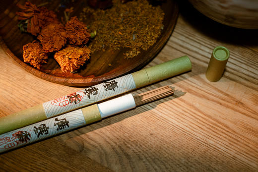 崖山桂雨 商品图1
