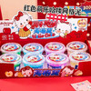 贝乐想1586萌乐哈喽网格泥（颜色随机） 商品缩略图0