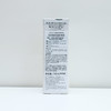 珂润润浸美白柔和乳液110ml/支 商品缩略图2