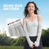 官方直发【26春夏新品】蕉下女士透气微褶防晒袖套AS020 商品缩略图4
