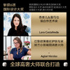 【三件装】草本初色山茶花香氛凉感吊带10A抗菌夏季超薄珍珠背心长款5602款【限时加赠内裤一条】 商品缩略图4