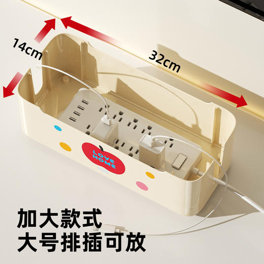 【告别杂乱！让生活充满仪式感】 排插收纳盒 家用客厅多功能可移动桌面整理盒 双层充电线数据线收纳盒 商品图2