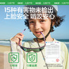 KK树儿童墨镜骑行男童女孩护目运动太阳眼镜宝宝户外防紫外线防风光速少年骑行镜 商品缩略图3