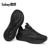 sobey速波超轻基本款休闲运动鞋 | 男女同款、舒适轻弹、通勤户外、运动休闲百搭【HZ】 商品缩略图6