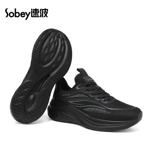 sobey速波超轻基本款休闲运动鞋 | 男女同款、舒适轻弹、通勤户外、运动休闲百搭【HZ】 商品图6