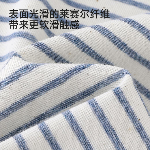 【高定系列】英氏儿童衣服男童夏季百搭条纹短袖T恤休闲套头衫新 商品图1
