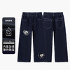 【MQD】童装女大童冬新款儿童甜美可爱加绒加厚保暖直筒长裤牛仔裤 商品缩略图0