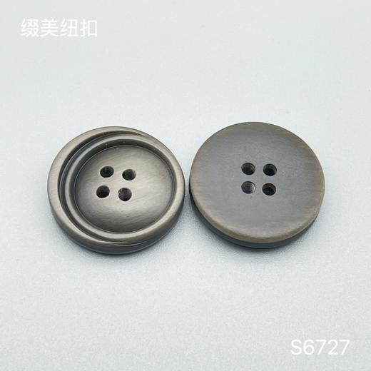 S6727(整包购买) 商品图2