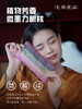 【颈椎枕+眼枕】非遗山苍子颈椎枕枕头推荐护颈椎+檀润舒眠眼枕【38节限定】 商品缩略图6