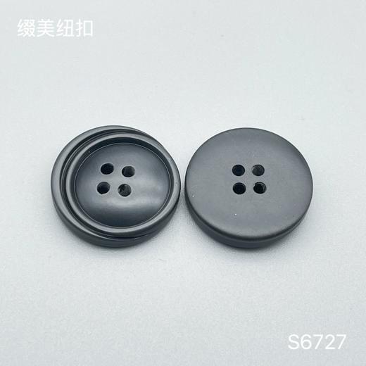 S6727(整包购买) 商品图3