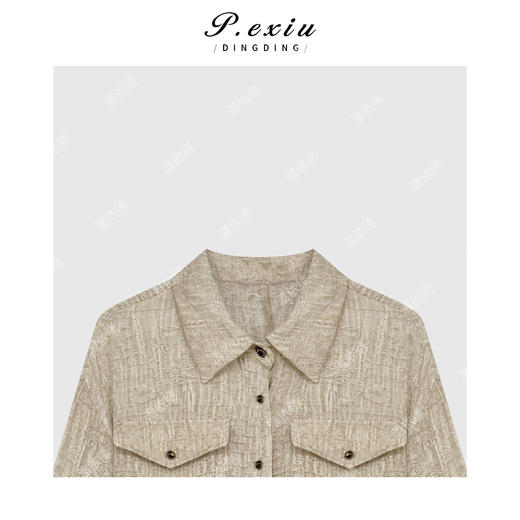 03-2潘依绣丁丁宠粉早春气质POLO领衬衣Q14477 商品图2