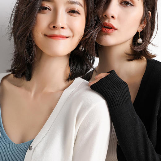 清仓！任选2件加购物车到手59.9元！单拍不发货  茶稚 多巴胺色V领开衫针织衫 品质纱线 柔软舒适 简约大气 多色可选 气质百搭 商品图12