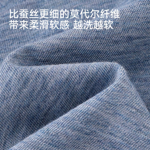 【高定系列】英氏儿童衣服男童夏季百搭短袖T恤休闲套头衫26新款 商品图2