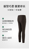 定制大码瑜伽裤【一周内发货】无痕高腰剪裁，不卷边，增加臀部空间容量，蹲起运动更舒适，面料抗皱防勾丝 商品缩略图2