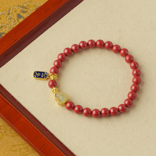 ²【安然水晶】帝王朱砂手串系列LS-45（48小时鉴赏期）HM02-CRMM-ARSJ 商品图0