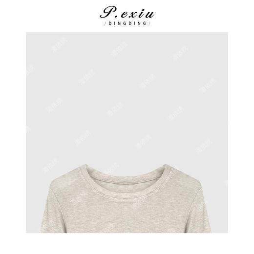03-2潘依绣丁丁宠粉简约休闲圆领长袖打T恤Q6352 商品图2