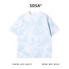 T4170SDSA夏季高级感新款男士渐变压花设计短袖T恤时尚圆领休闲上衣 商品缩略图1