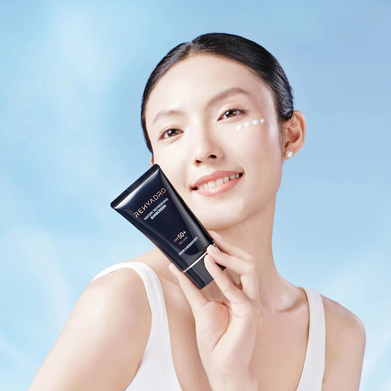 【热卖清仓】硬核防晒 | 华熙生物润熙泉美白清爽防晒乳 SPF50+ PA++++清透水润 夏季防晒 多规格可选