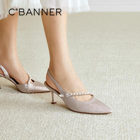 千百度细高跟鞋婚鞋女2026夏季新款包头宴会后空新娘伴娘鞋凉鞋A26257746