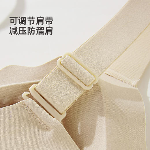 雅黛俪女士文胸便携式前开扣无痕内衣胸罩 商品图9