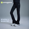 onmygame【黑武士】女童瑜伽喇叭裤拼接肌理感微喇裤子19640 商品缩略图0