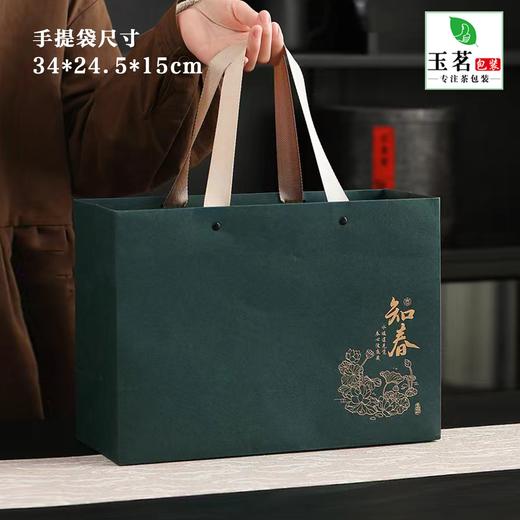 知春【深绿.2瓷】40元1套.整箱8套 商品图3