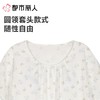 都市丽人睡衣女士睡衣薄家居服软绵绵印花睡衣女士软绵绵短袖裙有杯垫女装睡裙LHC6A5 商品缩略图4