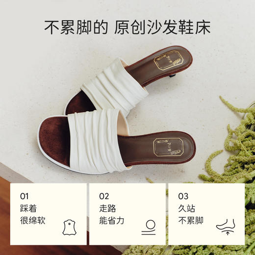 7or9一脚蹬时装凉鞋拖鞋高跟夏季新款香子兰 商品图2