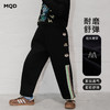 【MQD】童装男大童卡通条杠运动卫裤26春季新款学院风儿童针织运动裤 商品缩略图1