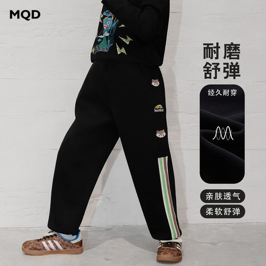 【MQD】童装男大童卡通条杠运动卫裤26春季新款学院风儿童针织运动裤 商品图1