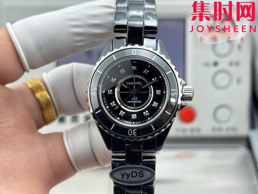 YYDS香奈儿 J12陶瓷系列 33mm透底机械 女士腕表 商品图0